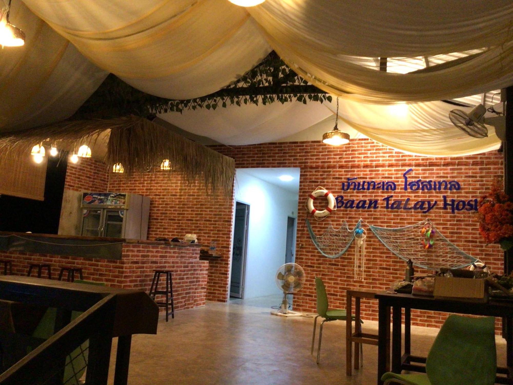 Baan Talay Hostel 코막 외부 사진